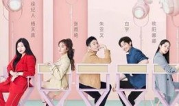 素人综艺吃瓜系统免费观看